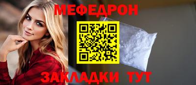 кокаин перу Жуковский