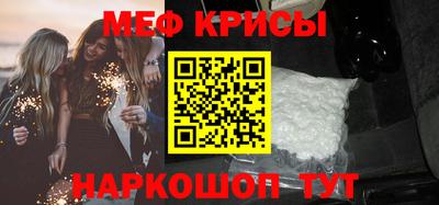 mdpv Дубна