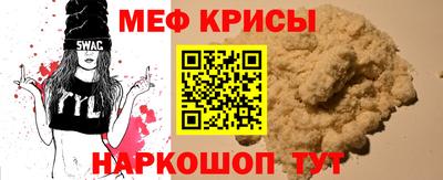 mdpv Дубна