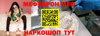 тгк Донской