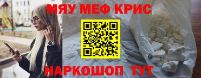 тгк Донской