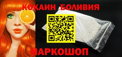 mdpv Дубна