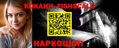 круглые Заводоуковск