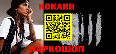 прущие грибы Донецк