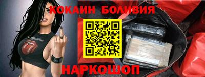 mdpv Дубна
