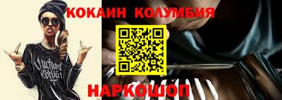 mdpv Дубна