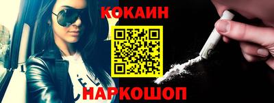 тгк Донской