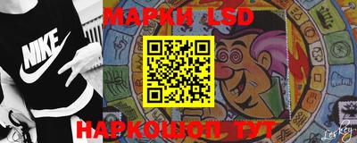 тгк Донской