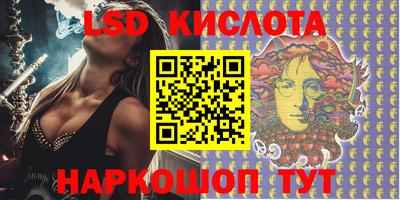 mdpv Дубна