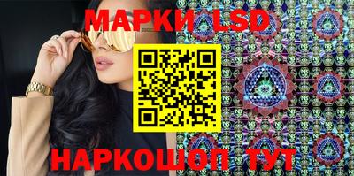 тгк Донской