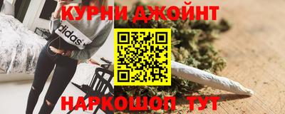 тгк Донской