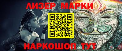 тгк Донской