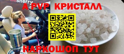mdpv Дубна