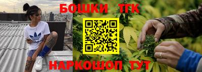 СК Заволжье