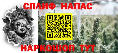 тгк Донской
