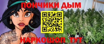 тгк Донской