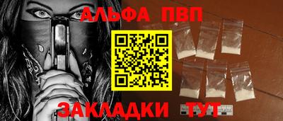 mdpv Дубна