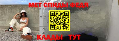 тгк Донской