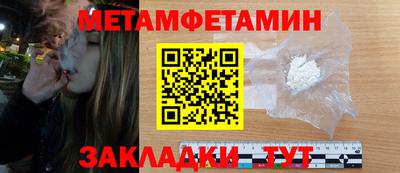 mdpv Дубна
