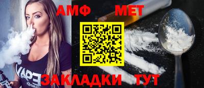 тгк Донской