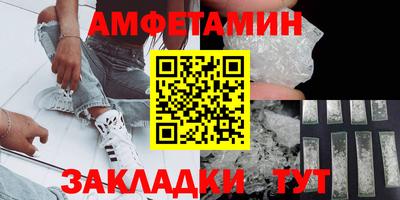 mdpv Дубна