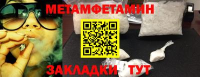 mdpv Дубна