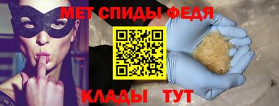 тгк Донской