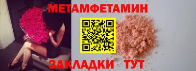 mdpv Дубна