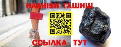 прущие грибы Донецк