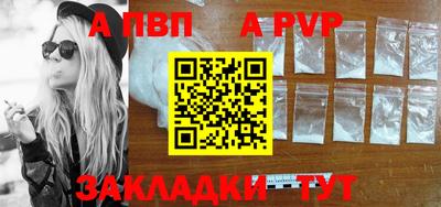 тгк Донской