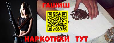 тгк Донской