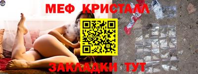 mdpv Дубна