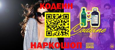 тгк Донской